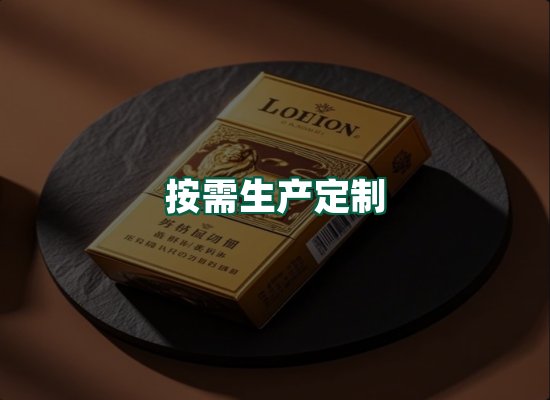 核心优势